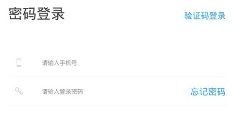 乌鲁木齐地铁[图1]