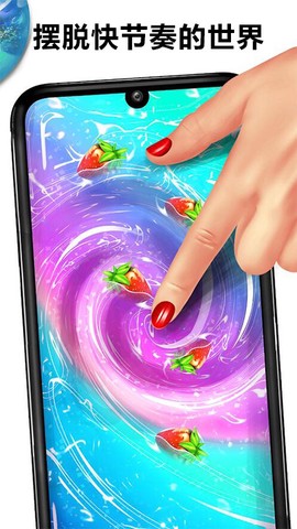 仿真史莱姆模拟制作工坊[图1]