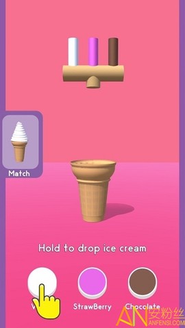 冰淇淋公司[图1]