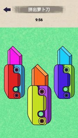 一起来涂色吧图1