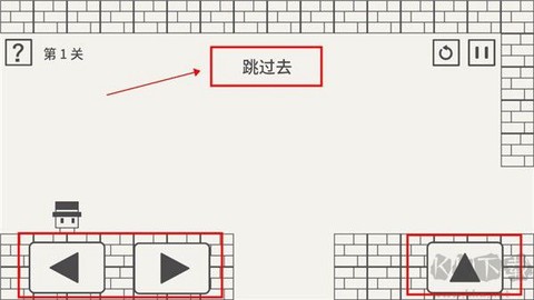 帽子先生大冒险[图3]