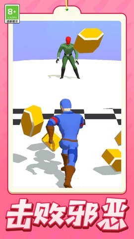 格斗模拟小队图3