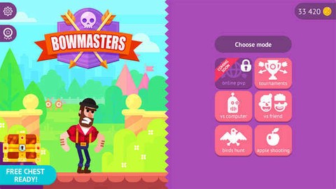 冷血射手：弓箭手们图3