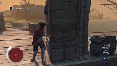 刺客信条3怎么攀爬