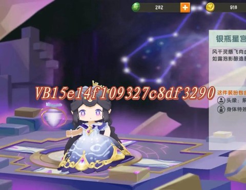 迷你世界兑换码怎么弄[图2]