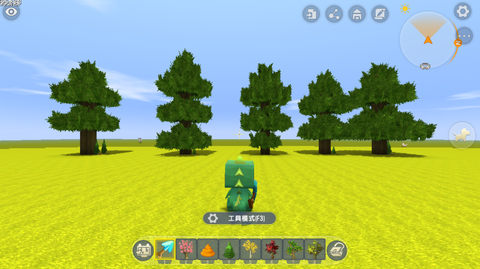 迷你世界植物怎么种