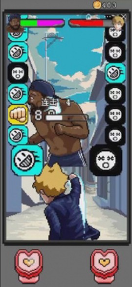 地下拳皇格斗赛图2