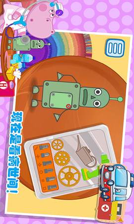 佩皮城堡急诊医生图2