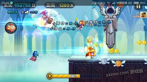 天天酷跑怎么合孔雀