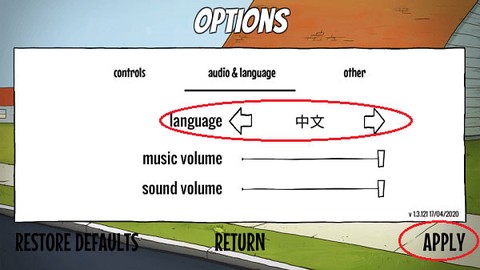 60秒避难所生存[图4]