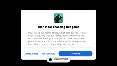 僵尸启示录枪战[图4]