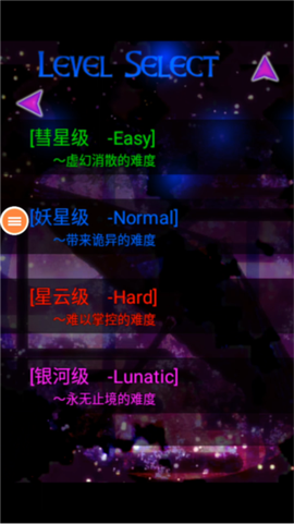 东方千夜帖[图5]