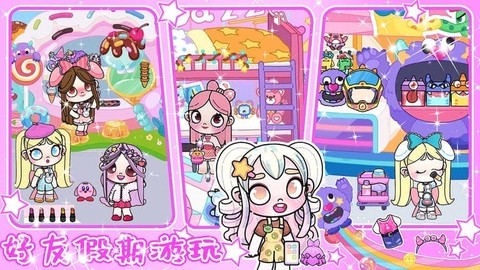 我的小镇模拟世界[图1]