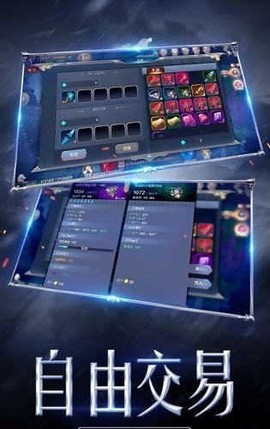 大天使高爆版图2