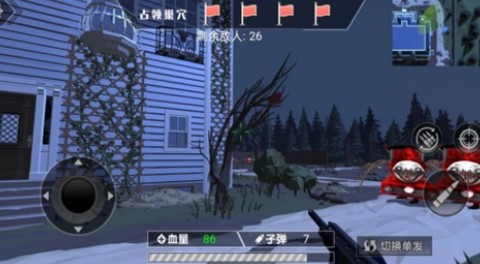 恶魔战士进化[图1]