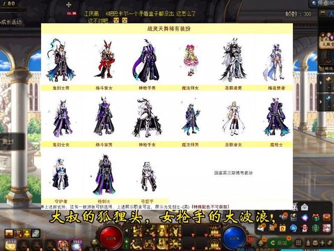 dnf天空13什么时候出[图1]