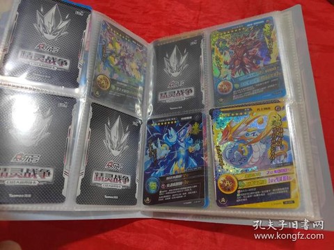 赛尔号精灵战争竞技卡怎么玩