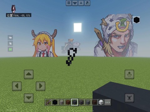 多玩怎么下我的世界