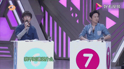 千玺狼人杀是什么节目[图2]