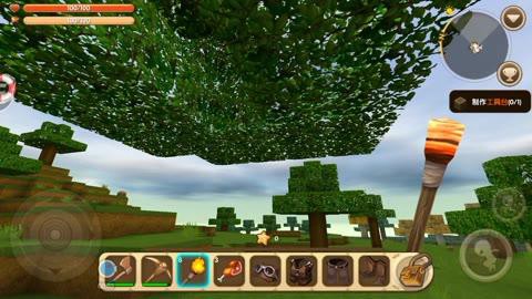 迷你世界果木板怎么做[图2]