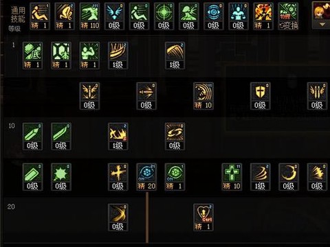 dnf幽魂瞎子怎么打伤害[图1]