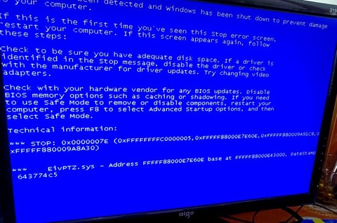 三国志13怎么蓝屏[图2]
