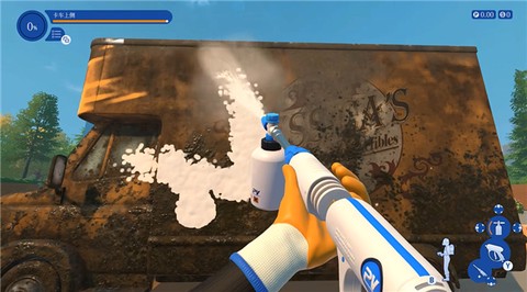 冲就完事模拟器[图1]