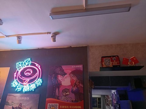 欢乐狼人杀欢乐币怎么[图2]