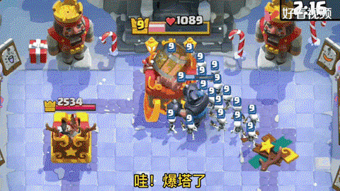 皇室战争为什么总是输[图2]