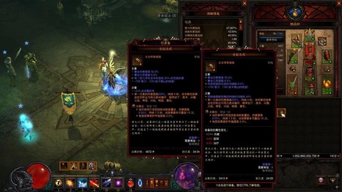 暗黑破坏神3装备怎么洗[图2]