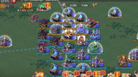 王国纪元5-18怎么过[图2]