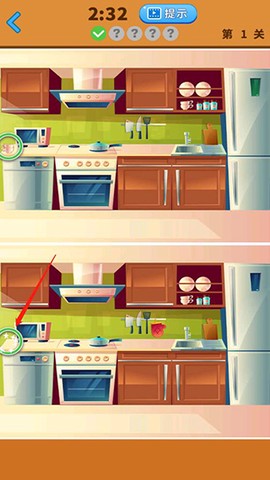 大家找找茬[图3]