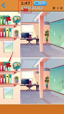 大家找找茬[图4]