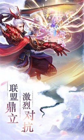 大主宰之芊巧奇缘图2