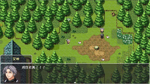 大千世界阿尼亚魔改图3