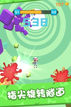 天天向上切水果图3