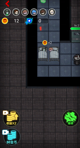 天黑了请闭眼图3