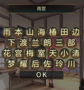 失物终点站2[图5]