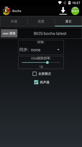 bochs图1