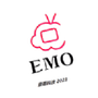 EMO影视盒子年度版