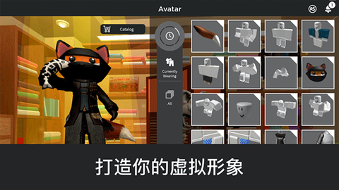 roblox下载图3