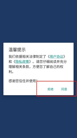上海公交[图2]