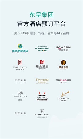 东呈青猫会[图1]