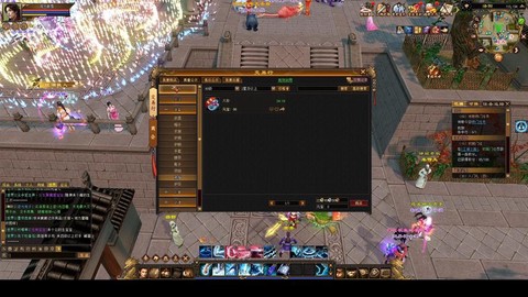 天龙八部银两怎么交易