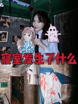 密室逃脱睡美人怎么过[图1]