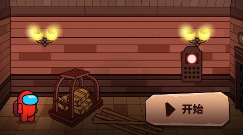 密室100扇门[图1]