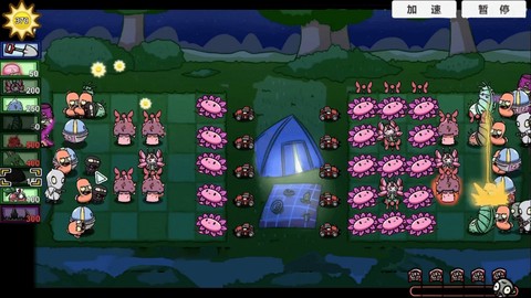 新植物僵尸大战图3