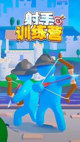 射手训练营[图1]