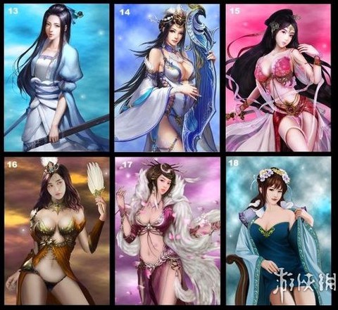 三国志13怎么生育