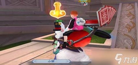 武林外传游戏怎么结婚